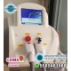 MÁQUINA DE BELLEZA LÁSER 2 EN 1 OPT + ND YAG