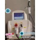 MÁQUINA DE BELLEZA LÁSER 2 EN 1 OPT + ND YAG